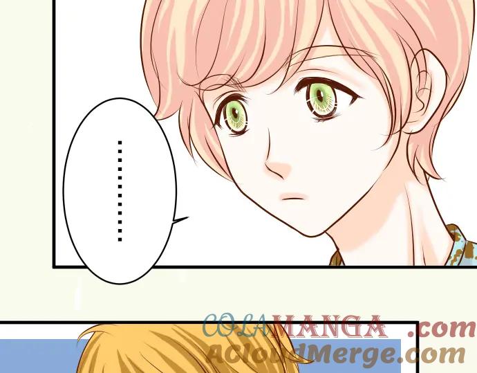 复仇要冷冷端上 - 第52话 弱肉 - 第81张图