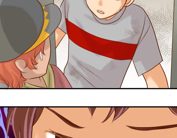 复仇要冷冷端上 - 第52话 弱肉 - 第99张图