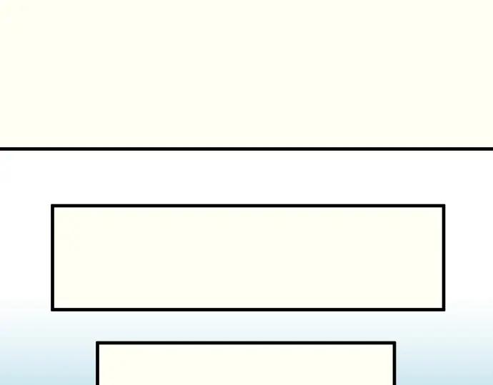 复仇要冷冷端上 - 第52话 弱肉 - 第42张图