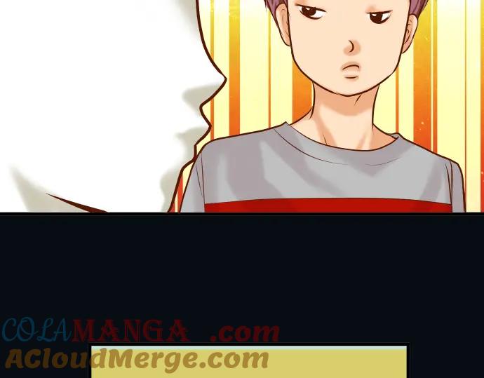 复仇要冷冷端上 - 第52话 弱肉 - 第13张图