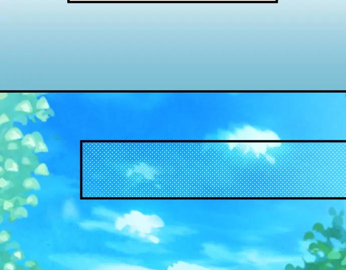 复仇要冷冷端上 - 第52话 弱肉 - 第43张图