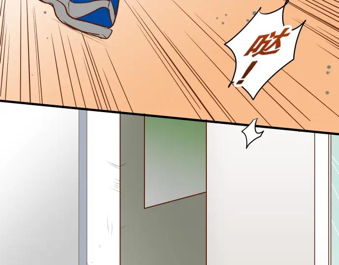 复仇要冷冷端上 - 第52话 弱肉 - 第91张图