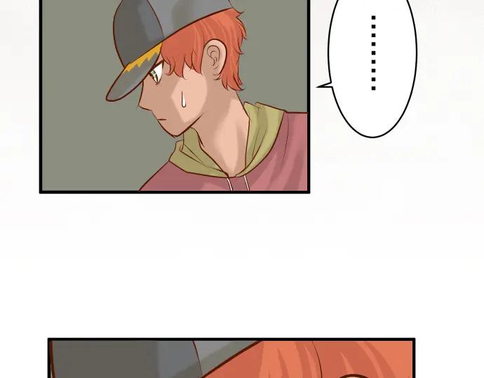 复仇要冷冷端上 - 第53话 强食 - 第12张图