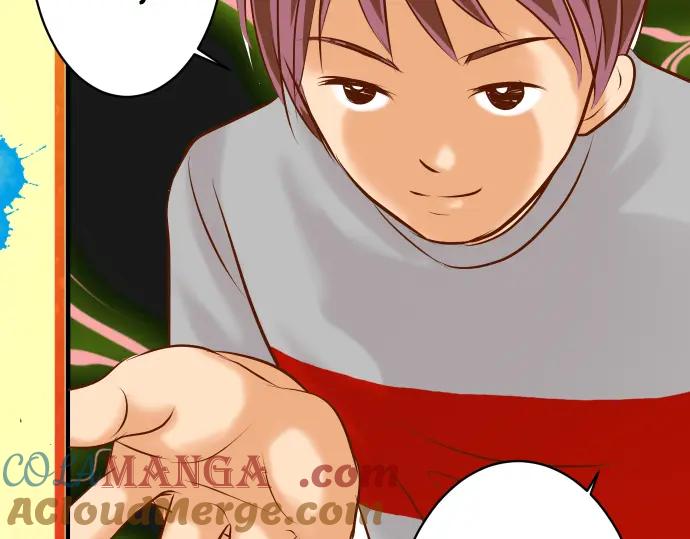 复仇要冷冷端上 - 第53话 强食 - 第17张图