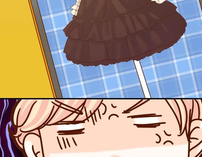 复仇要冷冷端上 - 第53话 强食 - 第63张图