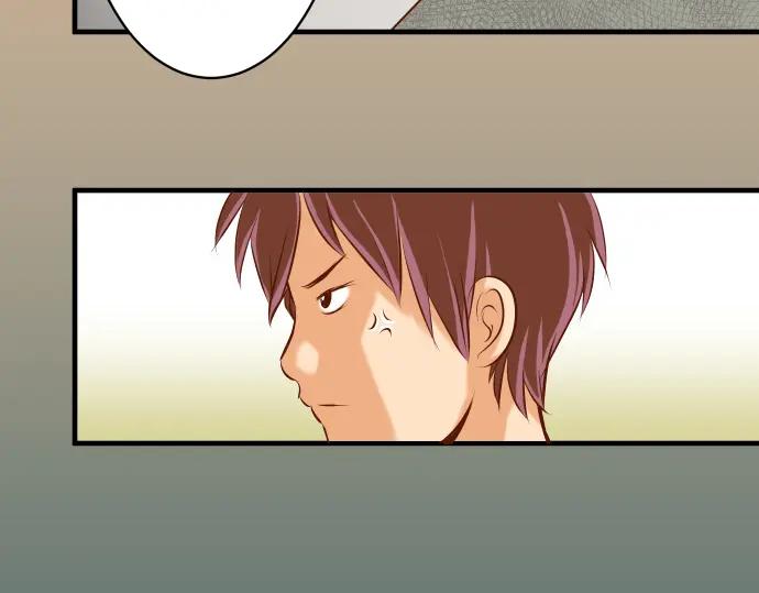 复仇要冷冷端上 - 第53话 强食 - 第7张图