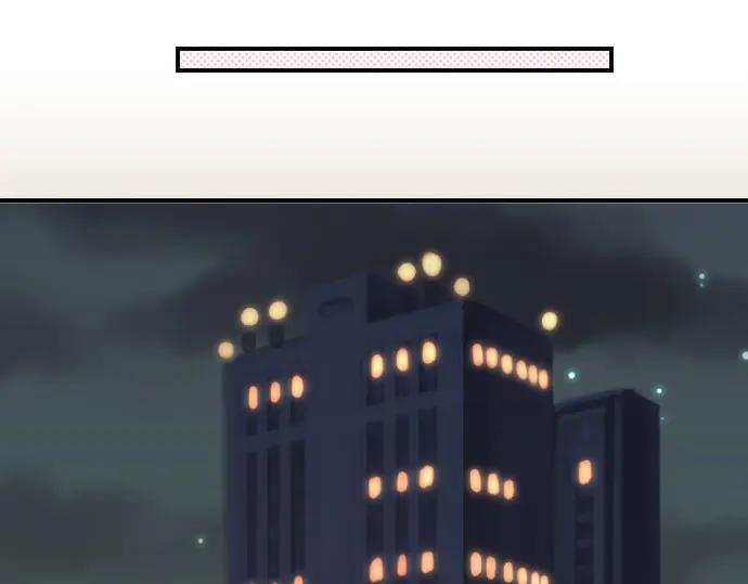 复仇要冷冷端上 - 第53话 强食 - 第44张图