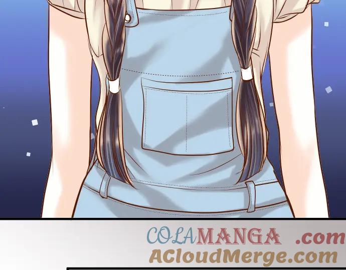 复仇要冷冷端上 - 第53话 强食 - 第97张图