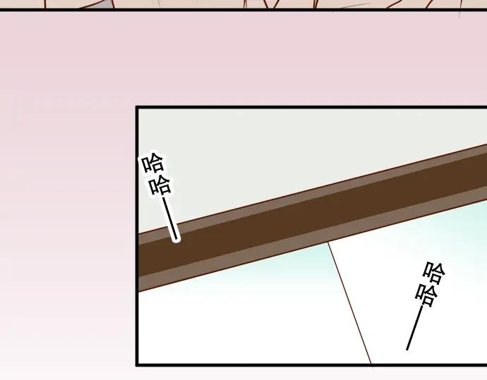 复仇要冷冷端上 - 第53话 强食 - 第74张图