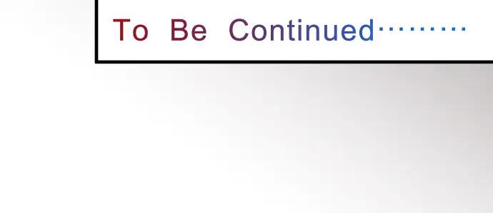 复仇要冷冷端上 - 第53话 强食 - 第98张图