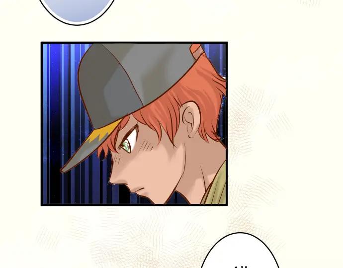 复仇要冷冷端上 - 第53话 强食 - 第4张图