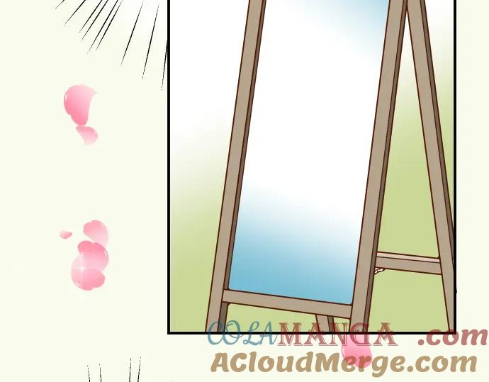 复仇要冷冷端上 - 第53话 强食 - 第29张图