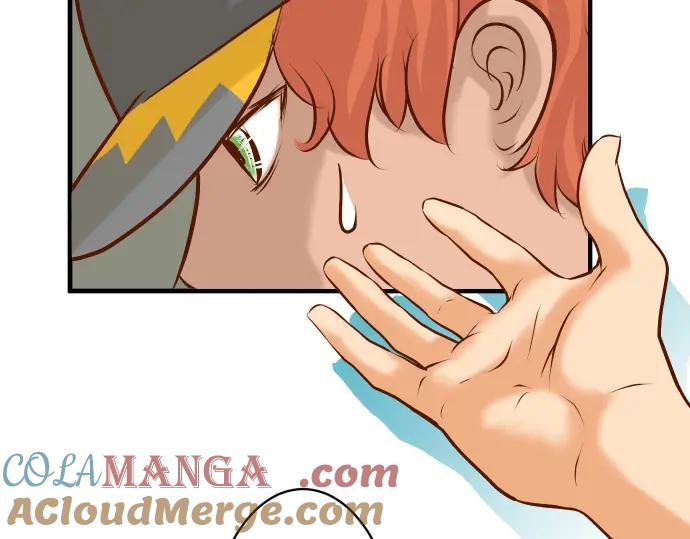 复仇要冷冷端上 - 第53话 强食 - 第13张图