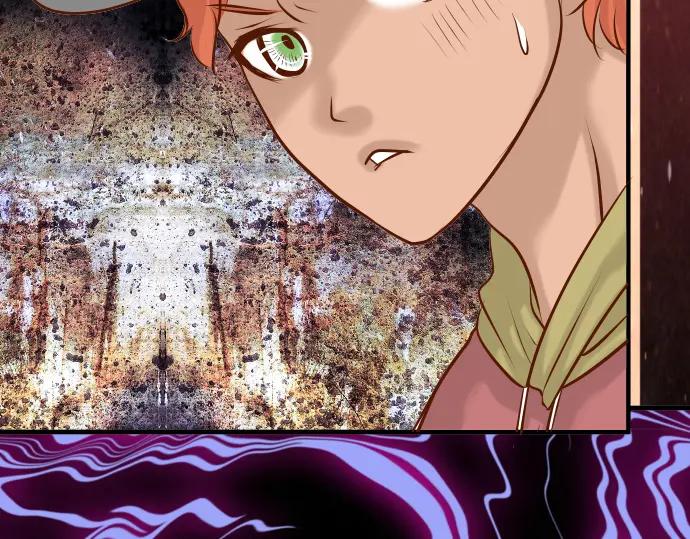 复仇要冷冷端上 - 第53话 强食 - 第20张图