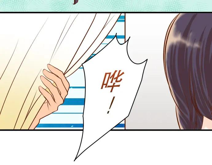 复仇要冷冷端上 - 第54话 BlueMoon - 第84张图