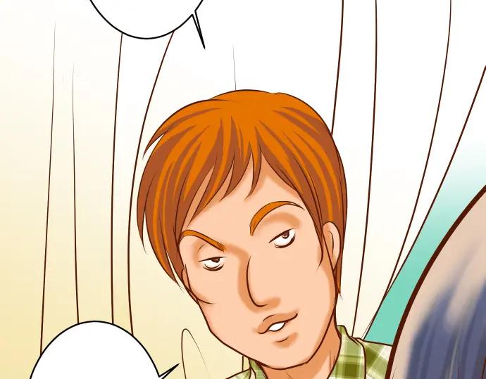 复仇要冷冷端上 - 第54话 BlueMoon - 第86张图