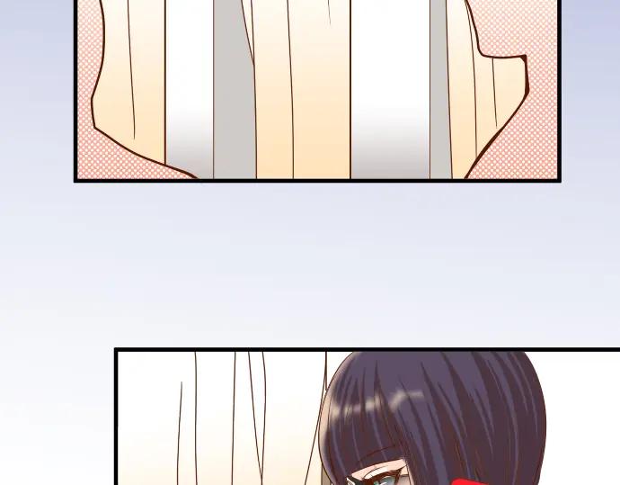 复仇要冷冷端上 - 第54话 BlueMoon - 第71张图