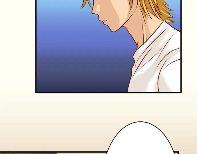 复仇要冷冷端上 - 第54话 BlueMoon - 第95张图