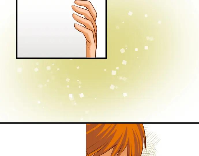 复仇要冷冷端上 - 第54话 BlueMoon - 第40张图