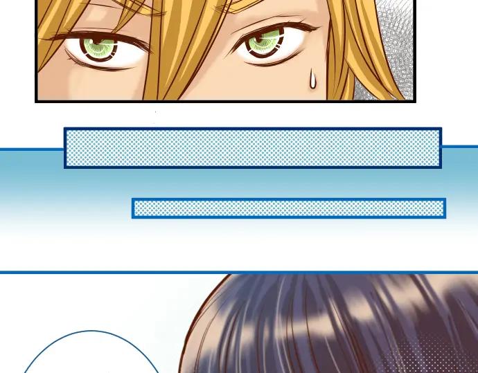 复仇要冷冷端上 - 第54话 BlueMoon - 第51张图