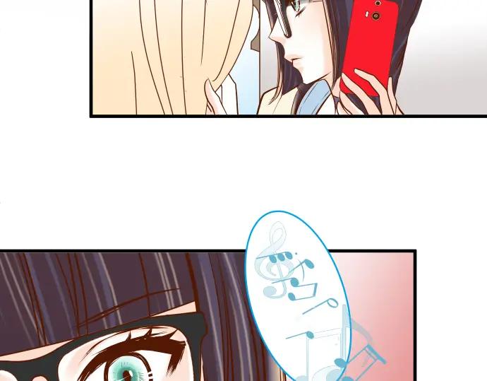 复仇要冷冷端上 - 第54话 BlueMoon - 第72张图