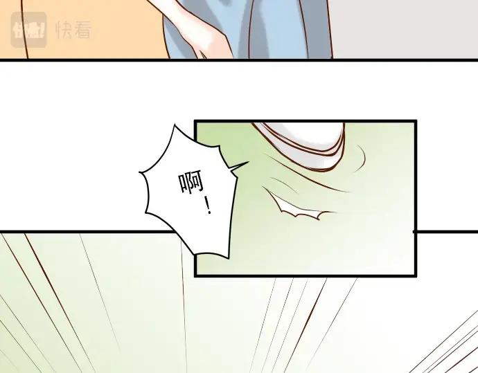 复仇要冷冷端上 - 第55话 穿帮 - 第51张图