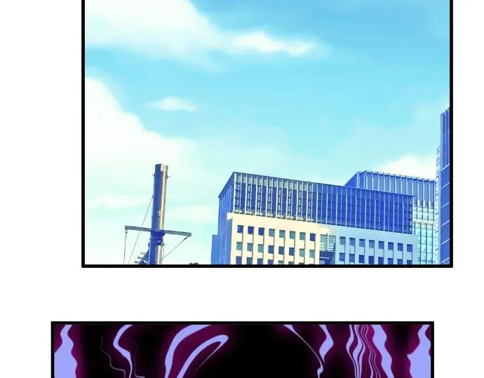 复仇要冷冷端上 - 第55话 穿帮 - 第75张图