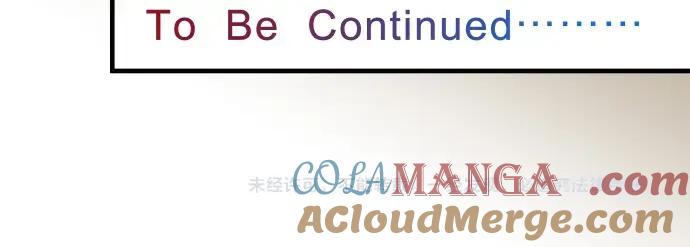 复仇要冷冷端上 - 第55话 穿帮 - 第101张图