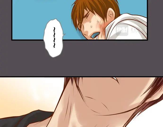 复仇要冷冷端上 - 第55话 穿帮 - 第8张图