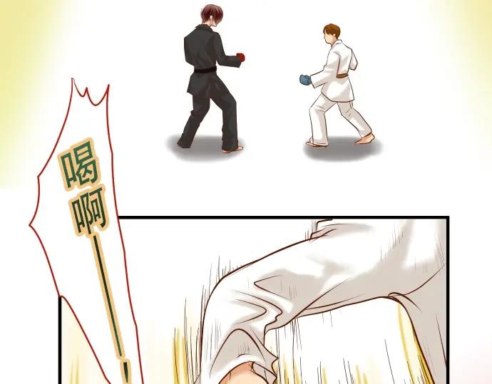 复仇要冷冷端上 - 第55话 穿帮 - 第3张图