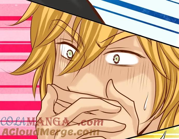 复仇要冷冷端上 - 第55话 穿帮 - 第41张图