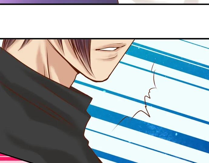 复仇要冷冷端上 - 第55话 穿帮 - 第40张图