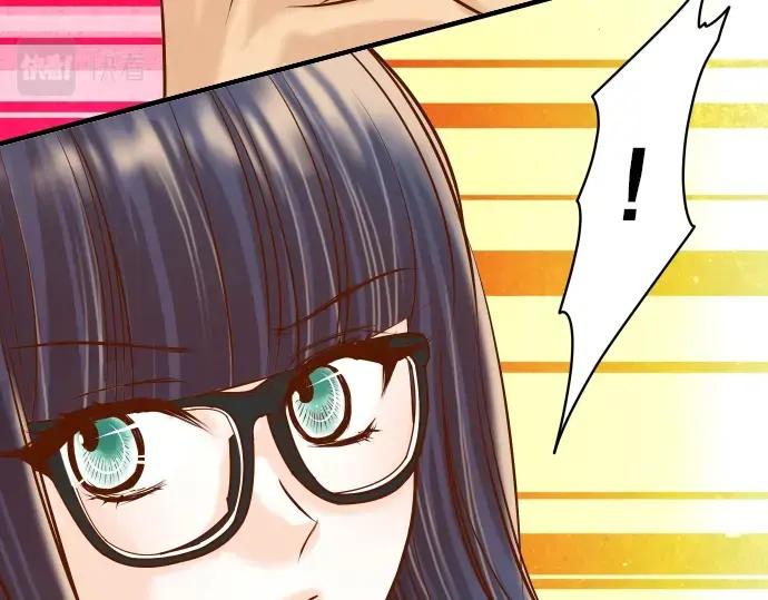 复仇要冷冷端上 - 第55话 穿帮 - 第42张图