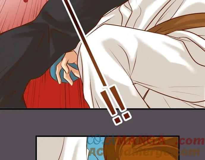 复仇要冷冷端上 - 第55话 穿帮 - 第5张图