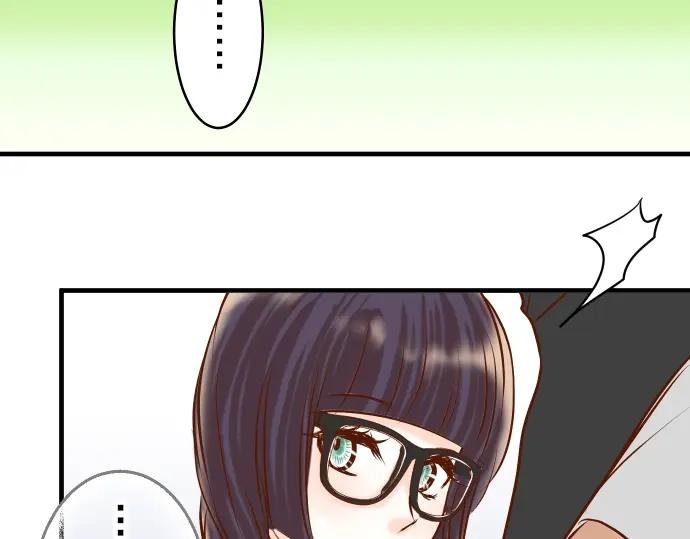 复仇要冷冷端上 - 第55话 穿帮 - 第58张图