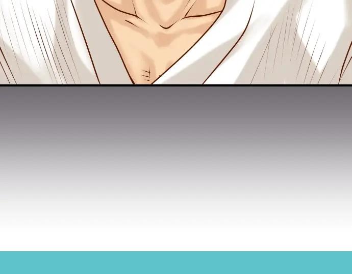 复仇要冷冷端上 - 第55话 穿帮 - 第10张图