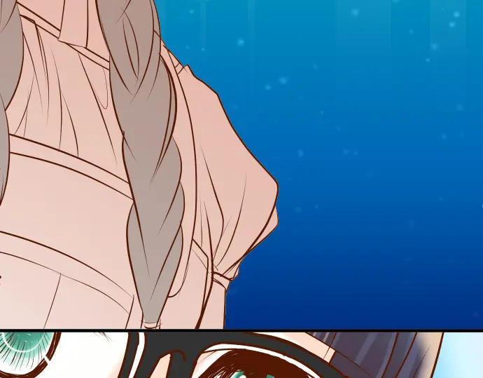 复仇要冷冷端上 - 第56话 伪装 - 第91张图