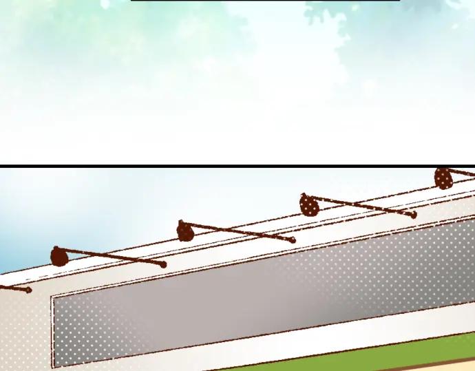 复仇要冷冷端上 - 第56话 伪装 - 第50张图