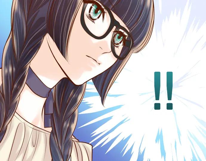 复仇要冷冷端上 - 第56话 伪装 - 第4张图