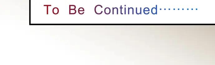 复仇要冷冷端上 - 第56话 伪装 - 第100张图