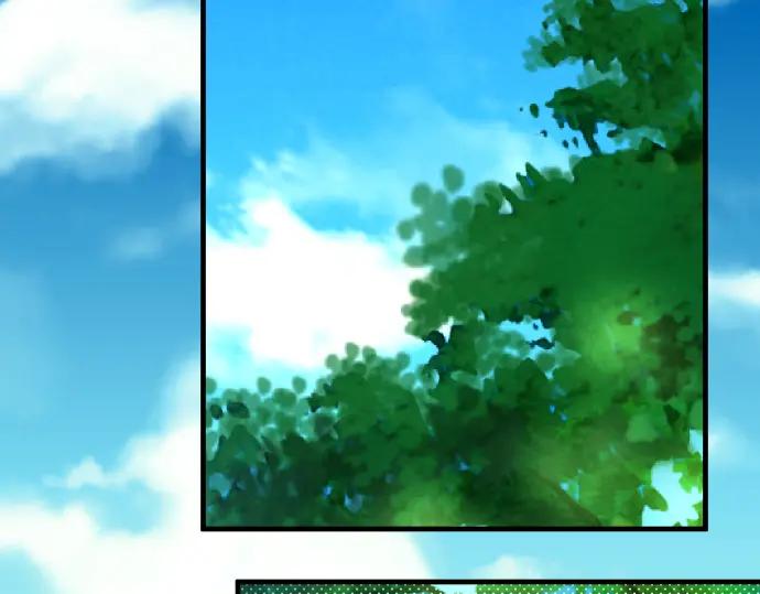 复仇要冷冷端上 - 第56话 伪装 - 第36张图