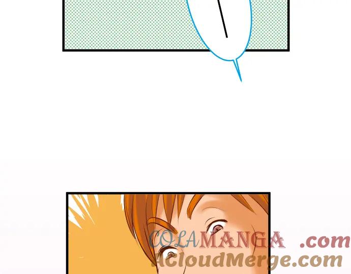 复仇要冷冷端上 - 第56话 伪装 - 第85张图