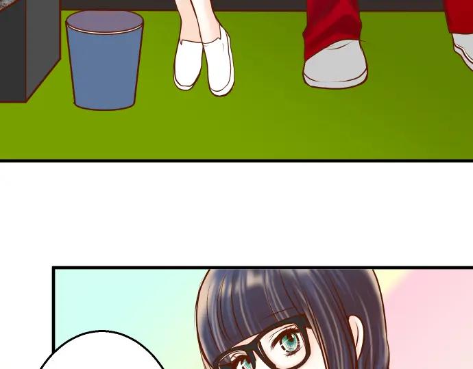 复仇要冷冷端上 - 第57话 委蛇 - 第32张图