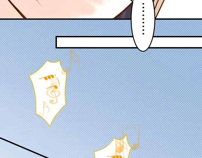 复仇要冷冷端上 - 第57话 委蛇 - 第38张图