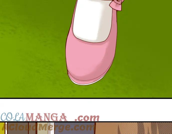 复仇要冷冷端上 - 第57话 委蛇 - 第97张图