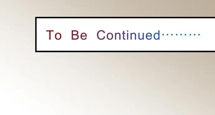 复仇要冷冷端上 - 第57话 委蛇 - 第100张图