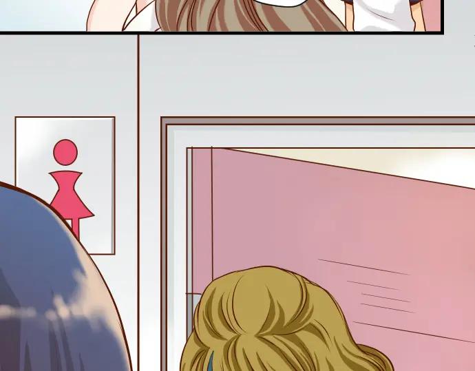 复仇要冷冷端上 - 第4话 新手 - 第99张图