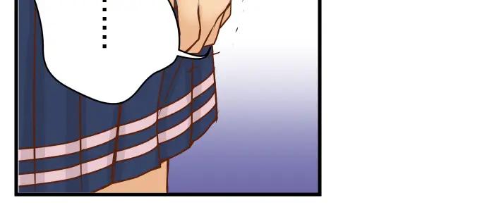 复仇要冷冷端上 - 第4话 新手 - 第96张图