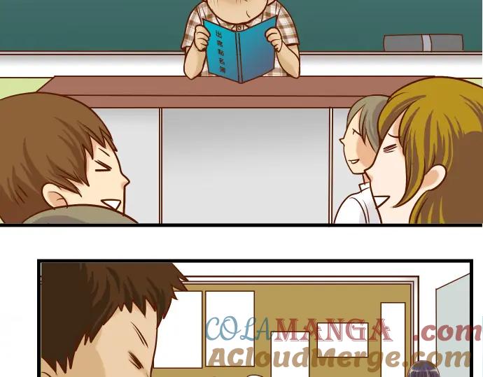 复仇要冷冷端上 - 第4话 新手 - 第61张图