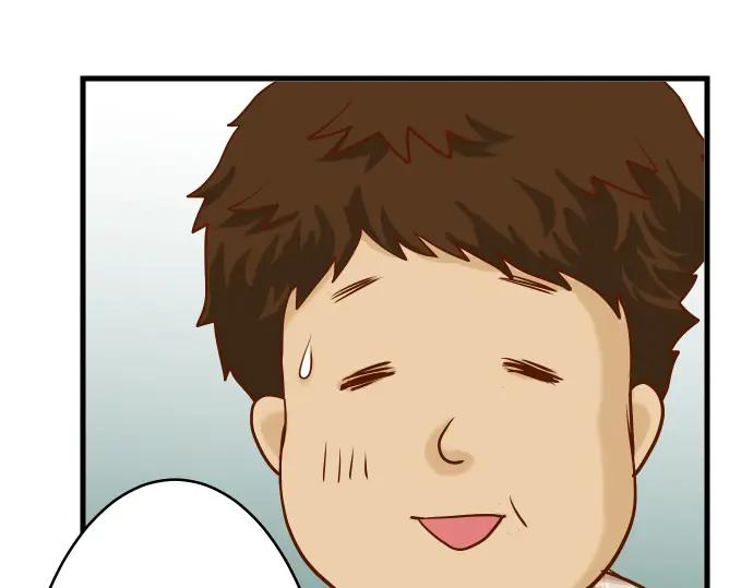 复仇要冷冷端上 - 第4话 新手 - 第40张图